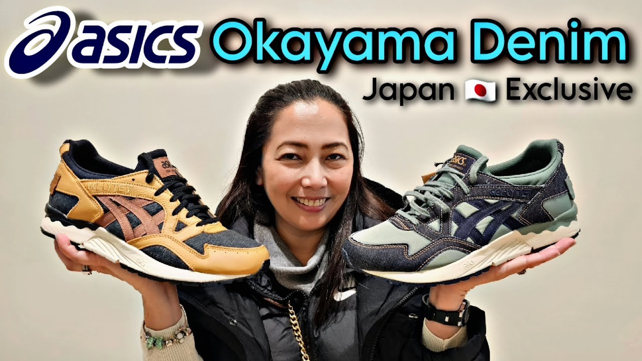 BIGGEST RETAIL STORE IN JAPAN ASICS TO OPEN HARAJUKU FLAGSHIP STORE  ASICS  Global - The Official Corporate Website for ASICS and Its Affiliates