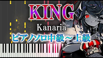 ボカロ ピアノアレンジ