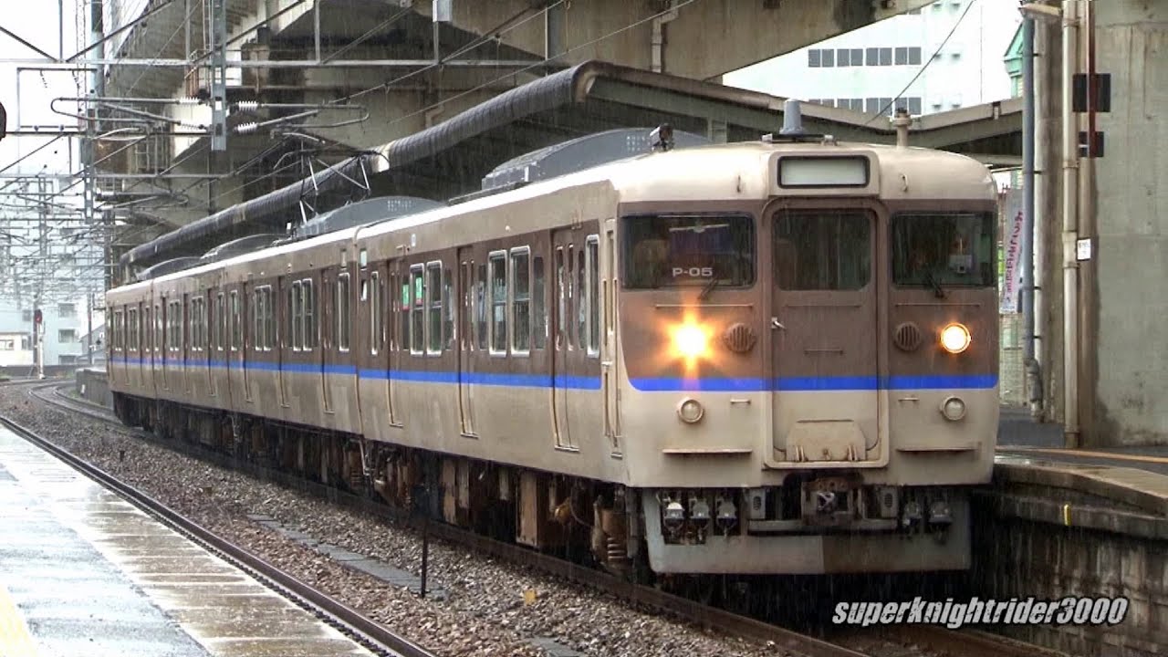 JR西日本 113系カフェオレ色 P-05編成(元HG404編成) 横川駅 2013.9