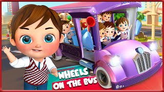 Wheels on the Bus |  Banana Cartoon Nursery Rhymes & Kids Songs
