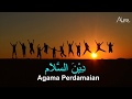 Deen Assalam - Cover by Nissa Sabyan / Lirik Arab dan Terjemahan