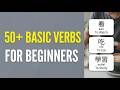 Learn the Basic Chinese Verbs from HSK 1