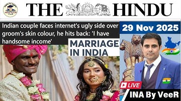 29 November 2025 The Hindu Analysis | Current Affairs Today | Current Affairs for UPSC in Hindi