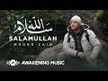 Maher Zain Salamullah Official Music Video ماهر زين سلام الله