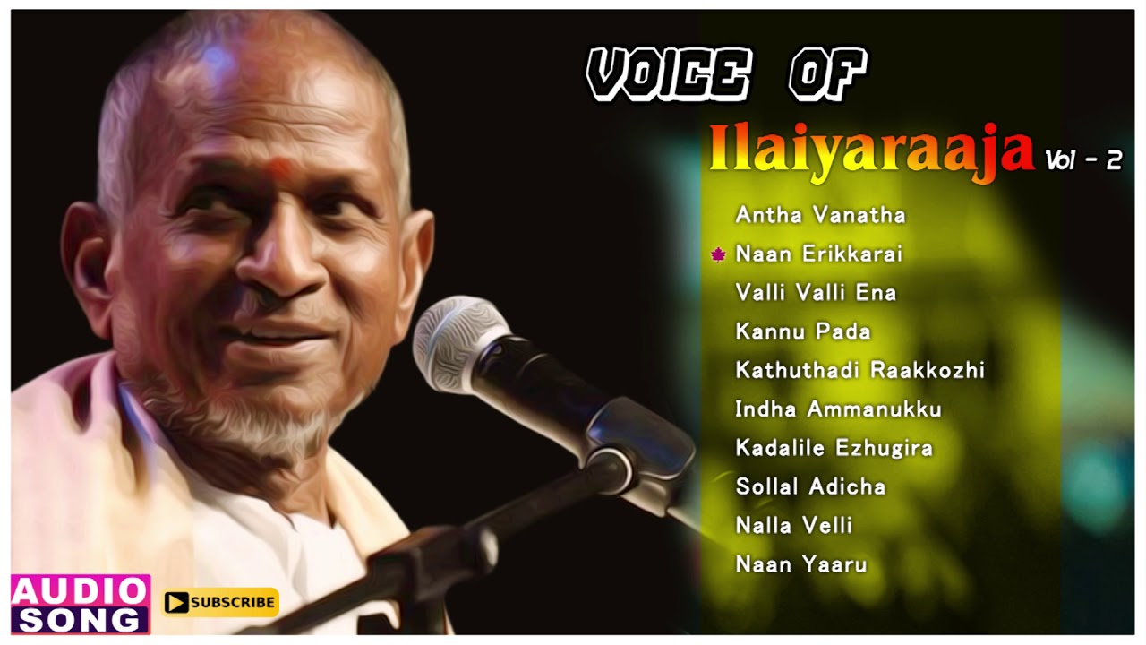 ilayaraja music