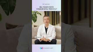 지방흡입 잘하는 병원은 뽑는 지방량도 많을까? Feat. 이런 병원은 조심하세요!