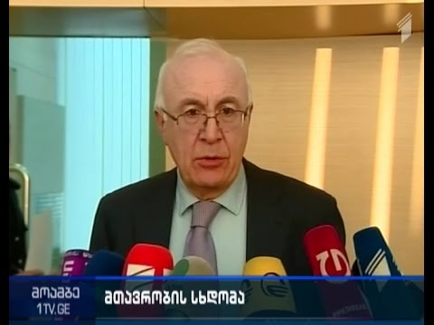 პუტინის ინიციატივა საქართველოსთვის უვიზო რეჟიმის დაწესებაზე - შეფასებები თბილისში