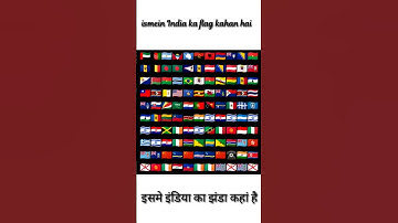 Find Indian Flag | odd one out | IQ Test | (part-4) #shorts#riddle_challenge