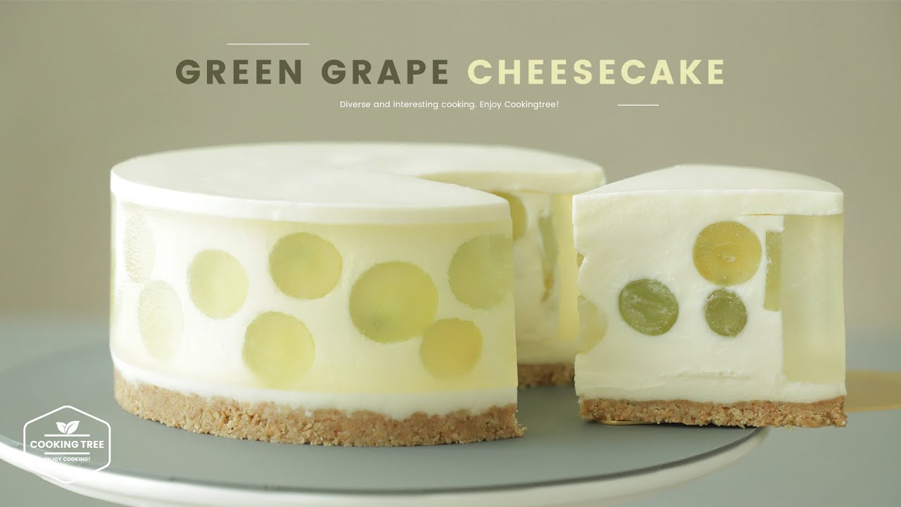 노오븐~ 시스루 청포도 치즈케이크 만들기 : No-Bake See through Green Grape Cheesecake Recipe | Cooking tree