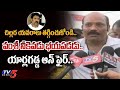     tdp yarlagadda venkata rao comments to vallabhaneni vamsi  tv5