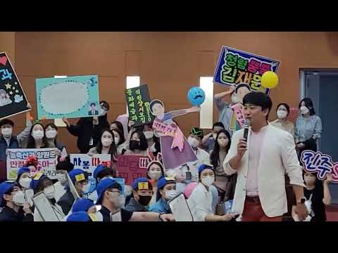 청렴 골든벨 관련 영상 썸네일
