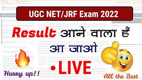 Result is coming 😇 UGC NET Result 2022 || All the Best 👍