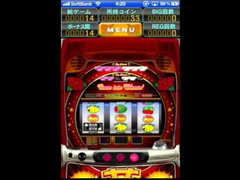 iPhoneアプリ「サンサンハナハナ-30」