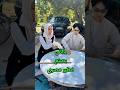 ياباني يجرب عمل فطير مصري