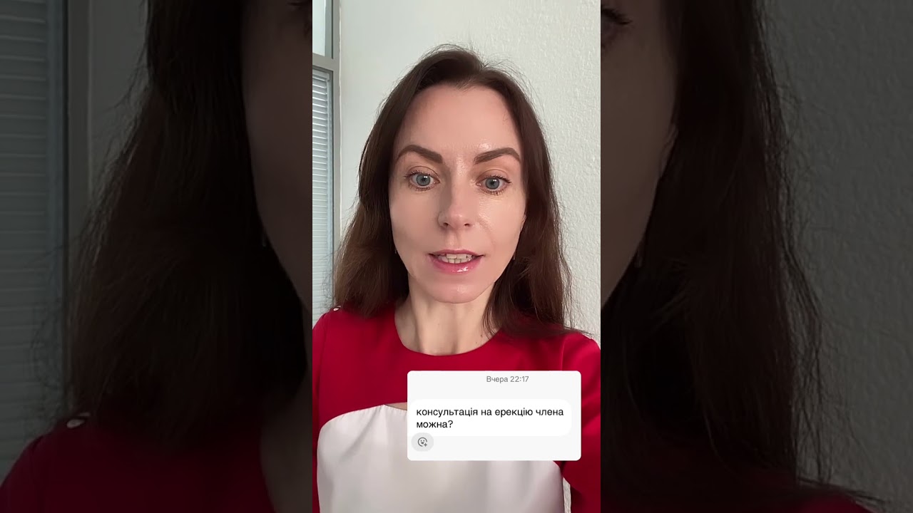 Сосуды повсюду