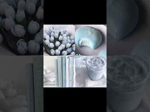 دائما الألوان الفاتحة تكون حلوة و العكس صحيح اكسبلور ايقنت  موفكرتي ترند 