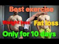 Cardio Exercises (Fat Burning के लिए सबसे ज़रूरी #fitness #meditation #yoga 🕉️🧘🙏
