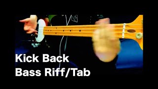 【047】Drive Effect Anime Song Bass Riff: Slap & Fingerstyle with Tabs