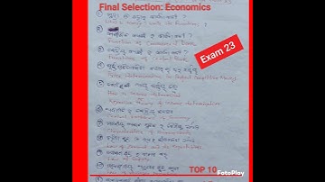 ||Final Selection: Economics|| CHSE Exam