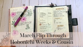 MARCH FLIP THROUGH OF MY HOBONICHI WEEKS AND COUSIN