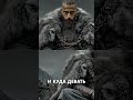 Боевая версия хита: Люби меня 🗡️