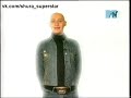 Шура для MTV (2001)