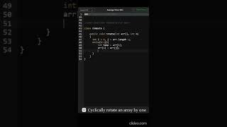 Famous Cyclically rotate an array by one || #dsa#java#geeksforgeeks#programming#interviewquestions#shorts Wealth