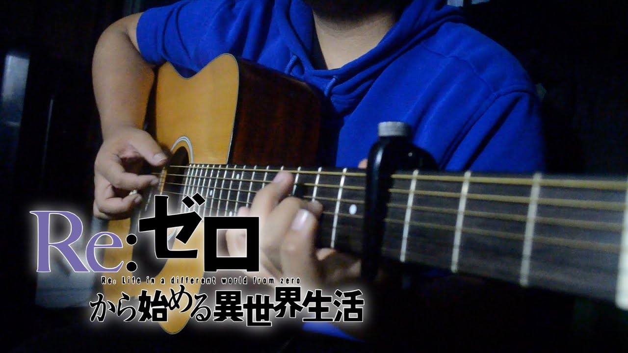 [MYTH&ROID | Re:ZERO ED 1] Styx Helix | Fingerstyle Guitar - YouTube