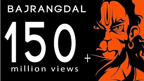 Bajrang dal song dj 2017|Jay Shri Ram Chhatrapati Shivaji Maharaj remixsong#remixsong|Music by Akash