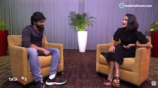 Actress Anaswara Rajan Shoeplay Dangling Feet