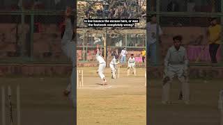 Low bounce vs footwork #cricket #shorts #shiv #india #cricketlover #short #live #usa #uae #dubai #yt
