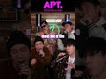 【口だけで】『APT.』ROSÉ & Bruno Mars #shorts #アパツ #APT