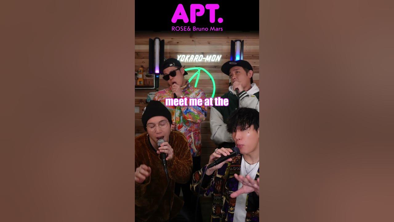 【口だけで】『APT.』ROSÉ & Bruno Mars #shorts #アパツ #APT