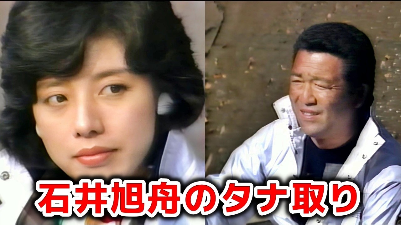 【石井旭舟】三島湖の底釣り　石井旭舟のタナ取り【ヘラブナ釣り】