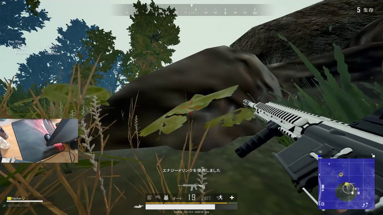 Pubg ふぃあちゃんの日常 1 Fiachan Twitch Highlights Youtube Pubg ふぃあちゃんの日常 1 Fiachan Twitch Highlights Youtube