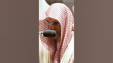 تلاوة مرئية | ما تيسر من سورة الانفطار | الشيخ #صالح_بن_حميد