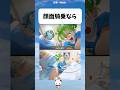 【ワンパンマン】助かる方法は1つ #アニメ #ワンパンマン #漫画