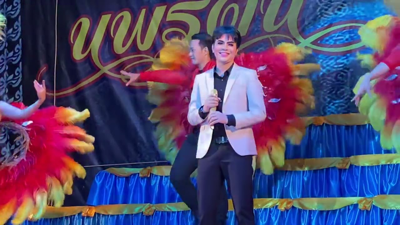 เปลวไฟที่ปลายเทียน-นพรัตน์ ไม้หอม