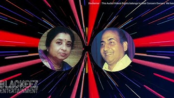 Oonchi Oonchi Baaton Se (1979) Mr.Natwarlal Movie M.Rafi & Usha Mangeshkar Music : Rajesh Roshan