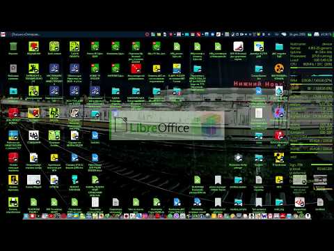 Работа с файлами формата MSoffice в Linux