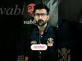 Shayari