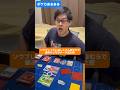 【ポケカあるある】ソウブレイズexのしんえんほむらで嘘みたいなダメージ出た奴#shorts