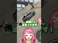 【ストグラ２】お待ちくださーい！！！ #さぶ郎 #さぶ郎切り抜き #安保さぶ郎