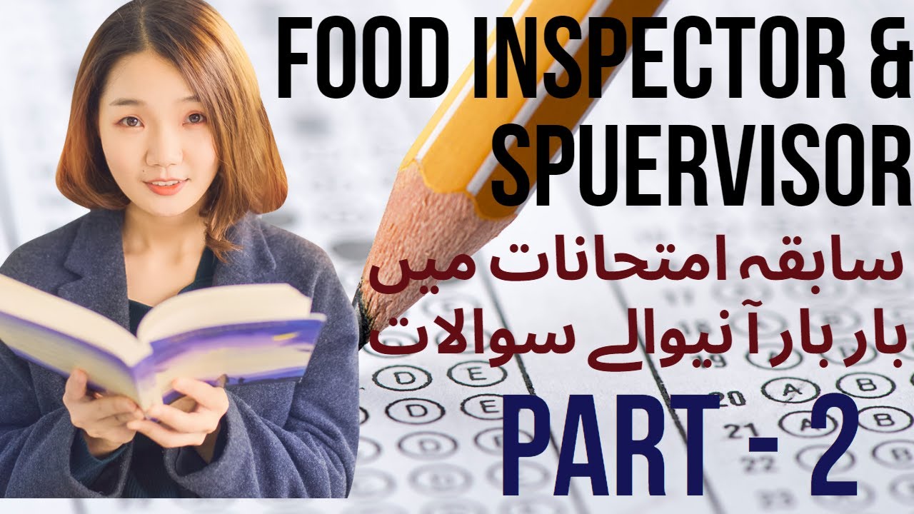 Complete solved Paper of Food Grains Supervisor Food inspector