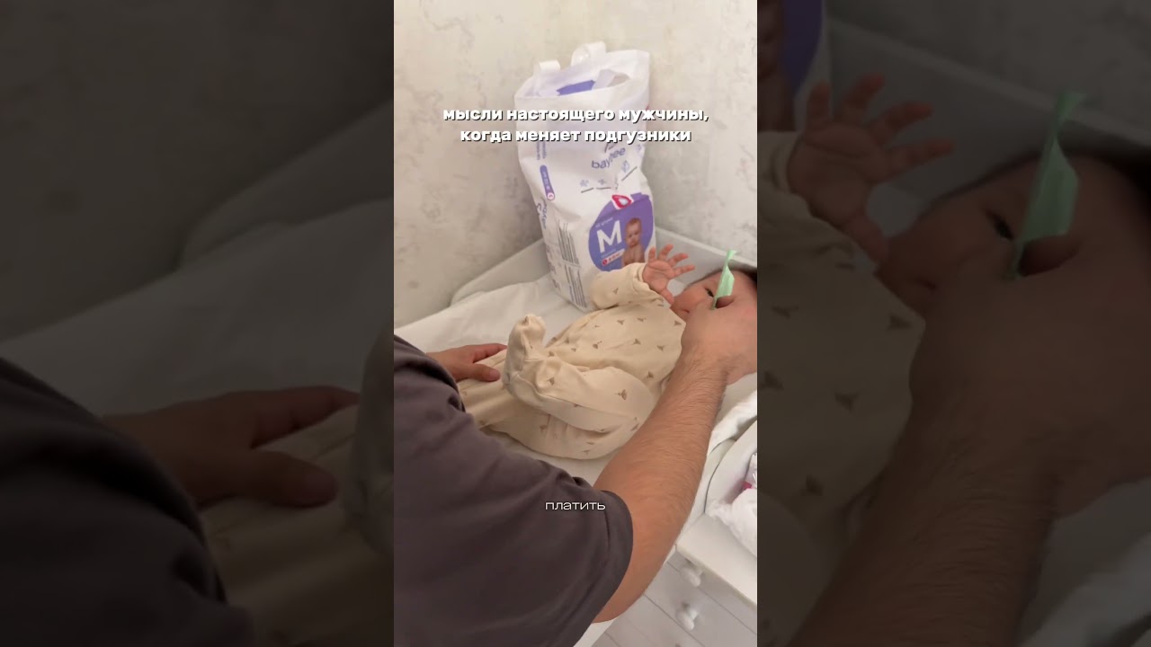 У вас были такие клиенты?