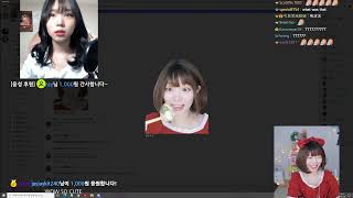 【Namin React】娜珉稽查DC自己吃飯的表情