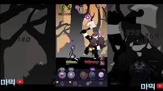 [요청] 그림자 전사 키우기 해설판? (마믹셉션 버전;;) screenshot 5