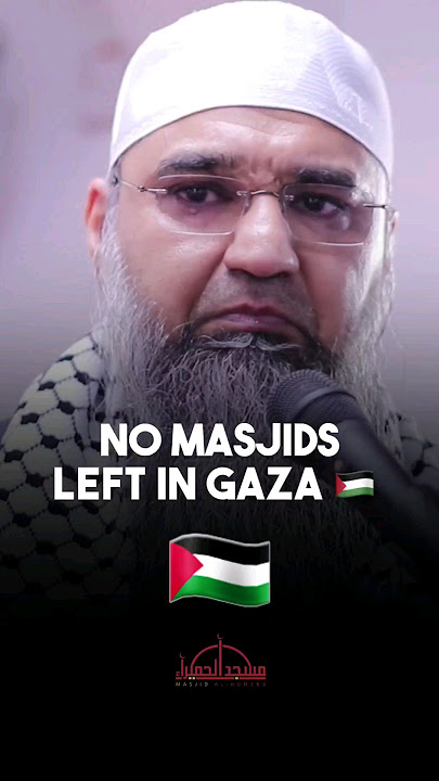 One Ummah? 💔 Empty Slogans!