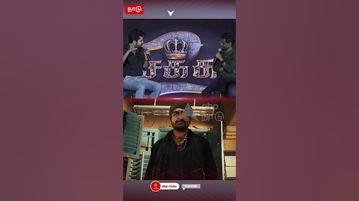 "பிச்சைக்காரன் 1 ஓட காப்பி தான் இந்த படம் " விஜய் ஆண்டனி