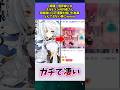 【朗報】境界線上のホライゾンの作者さん完結後に江戸漫画を描いた結果とんでもない事にｗｗｗ